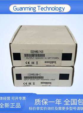 IC694MDL660 美国 GE 发那科 全新正品 模块PLC 可编程逻辑控制器