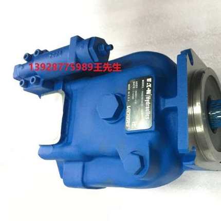 PVQ20-B2R-SS1S-21-CM7-12