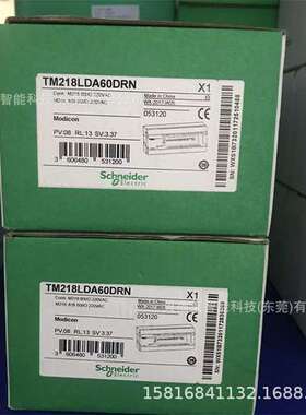德国TM5SE1SC10005 TM5SPS2F可编程控制器 原装PLC模块 现货议价