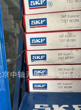 瑞典S-K-F 7317BECBM角接触轴承S-K-F 7317BECBM   7317BECBP
