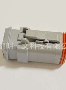 DT06-6S-E008母塑壳TE汽车连接器泰科 6孔 2行 全新灰色