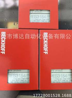 倍福BECKHOFF模块    ES3014 全新原装现货实拍议价