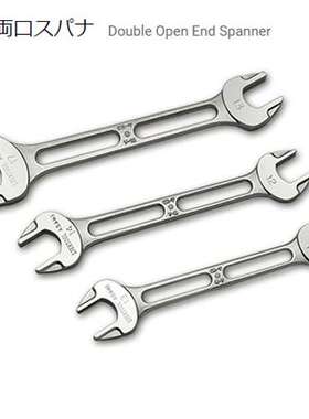 日本进口正品ASAHI旭金属LSX 双开口扳手LSX0507/LSX0607/LSX0810