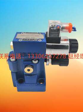 北京HUADE华德电磁溢流阀DBW10A-2-50B/315-6EG24N9K4 20/30A/B-1