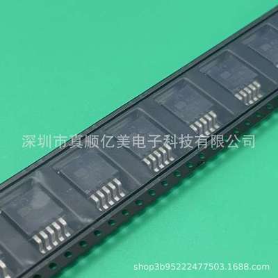 原装 MIC29502WU-TR 封装TO-263-5 线性稳压器(LDO) 可调电源芯片