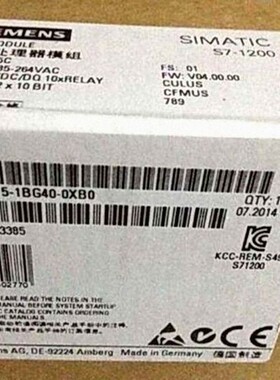 S7-1200原装6ES7215-1AG40-0XB0CPU模块6ES72151AG400XB0全新正品