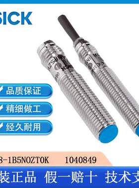 德国sick西克IME系列电感式接近传感器IME08-1B5NOZT0K   1040849
