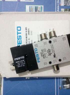 FESTO费斯托现货缓冲器 CPE10-M1H-3OLS-QS-6   CPE10-M1H-3GL-M5