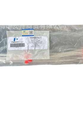 PE 09908585 美国珀金埃尔默PVC 两站泵管 ICP泵管 Pkg. 12