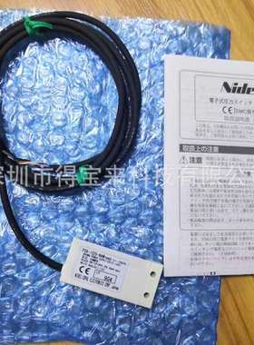 PS40-102V-NAM日本科宝COPAL压力开关 PS6-102V-NAM