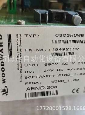 NORDEX恩德 CSC3HUWB 1.5MW风机SEG变频器主控硬件A3A4  议价!