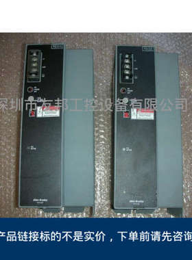 AB PLC 1771-P7   16A电源  询价