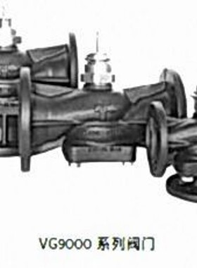 江森三通柱塞阀VG98E1S1L DN40