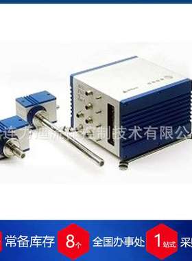 Sentronic在线近红外光谱仪及光学传感器PAT FO