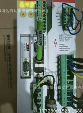 倍福驱动器 BECKHOFF倍福驱动器 AX2513-B750 原装现货议价