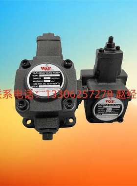 台湾WINMOST峰昌VP-DF-20-D VP-DF-40-D 30 C B A 12 叶片泵现货