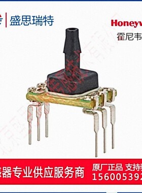 Honeywell ABP2DANT010BGA压力传感器1MPA模拟传感器精度0.25%