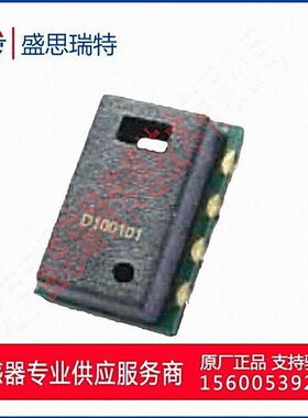 安费诺CC2A23温湿度传感器芯片 模拟式2% 3.3V低功耗 20%至80%RH