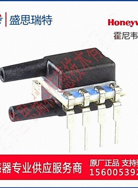霍尼韦尔SSCDJJN015PDAA3 105KPA 差压压力传感器模拟输出3.3V电