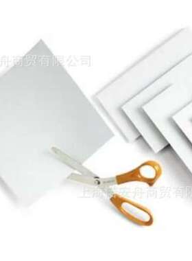 默克1.05554.0001 TLC铝板 25块 涂有荧光指示剂F254的硅胶