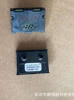 XZ302201HAF  霍尼韦尔  传感器  全新原装公司现货