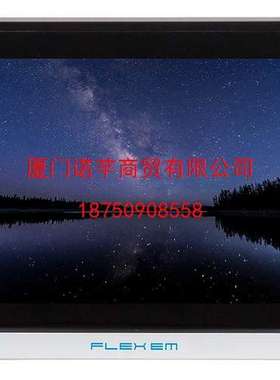 繁易触摸屏/人机界面F007N/F010/全新正品/经济型