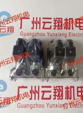 哈威hawe液压泵V60N-110RSFN-2-0-03/LSNR/ZW-280-C025