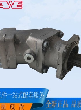 现货德国HAWE哈威轴向柱塞泵V60N-110RSFN-1-0-03/LSNR