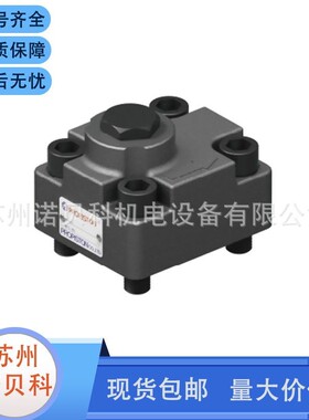 台湾大正PROPISTON单向阀CRG-03-05 CRG-06-50 CRG-10-50