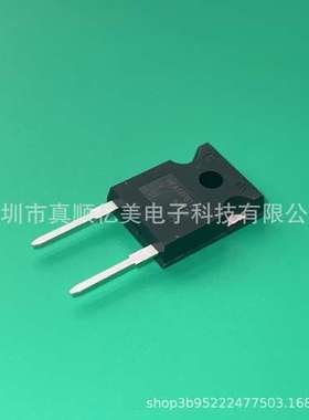 VS-HFA16PB120PBF TO-247AC快恢复/超快恢复二极管1.2kV 16A 90ns