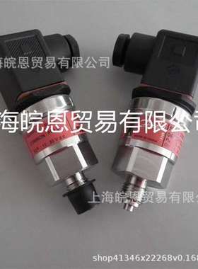 060G2004 060G2005 060G2006 060G2007丹佛斯Danfoss压力传感器