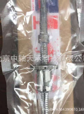 NSK滚珠丝杆NSK W0801MA-3PY-C3Z1机床导轨自动化