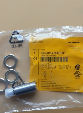 图尔克供应FXEN-IM16-0001-IP-DN