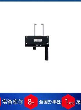 优势供应意大利Demm数显百分表 IRIS E