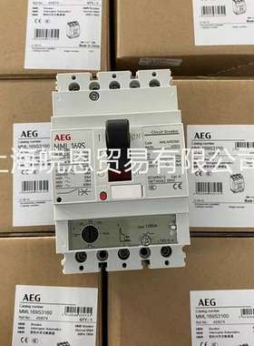 RPM44250-160 RPM44250 -250 RPM44400 -250电子脱扣单元量程插头