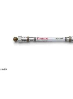 Thermo赛默飞Hypersil GOLD Amino HPLC色谱柱 25705-254630