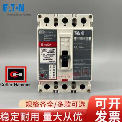 正品Cutler-Hammer/卡特拉汉莫断路器HMCP030H1C HMCP003A0C 现货