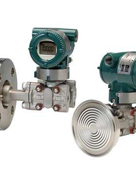 横河/川仪 高温压力变送器 EJA310A-EMS4A-97DA EJA310A系列