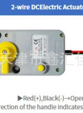 控制阀                 AD12-3TSL                     VALCON