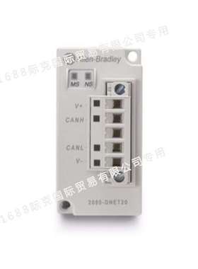 罗克韦尔AB 扫描仪模块2080-DNET20 2080-IF2 2080-IF2K 2080-IF4