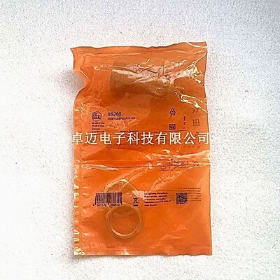 ifm易福门传感器接近开关II5483 II5492 II0295 II0256 II0285