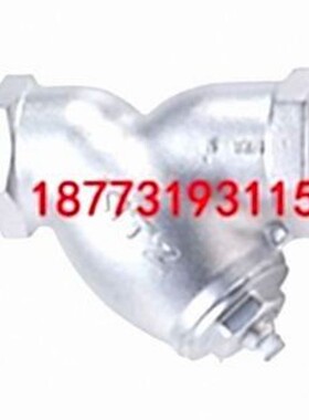 日本 KITZ北泽 Y型过滤器 16FDY 16FDYK