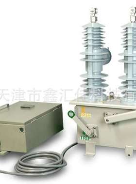 JOONGWON\tJRS62-80A 80A   保险丝  熔断器