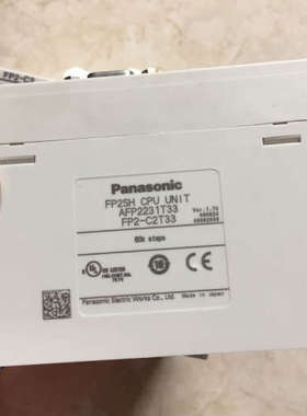 *FP2-C1/FP2-C2/C2L/FP2-X64D2/FP2-Y64T/FP2-PP42 松下 议价