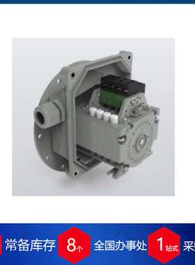 优势供应德国STROMAG凸轮限位开关51 48 BM3Z 299G G