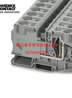 菲尼克斯 接线端子弹簧式35平方凤凰灰色 ST 35-3036178 一包10个