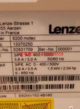 全新原装 德国Lenze变频器E82ZAFFC001 正品 议价