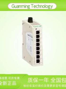 TCSESU053FN0 法国SCNEIDER正品PLC模块 TCSESU053FN0