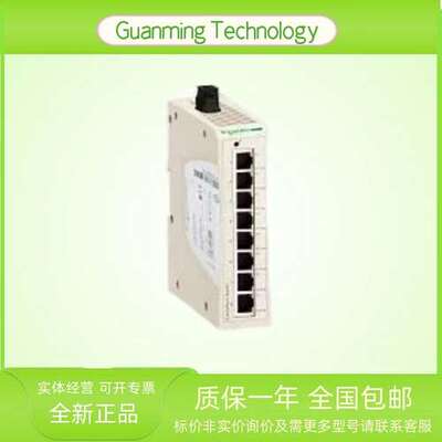 TCSESU053FN0 法国SCNEIDER正品PLC模块 TCSESU053FN0