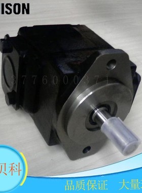 T6C-025-2R03-A1叶片泵--供应丹尼逊叶片泵T6C-025-2R03-A1
